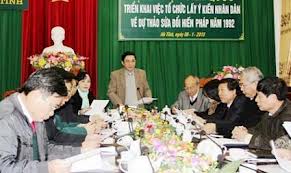 ປະກອບຄຳເຫັນໃສ່ຮ່າງລັດຖະທຳມະນູນປີ 1992 ສະບັບປັບປຸງ